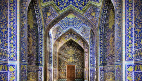 نکته و تست معارف اسلامی