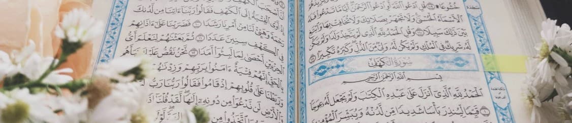 نکته و تست معارف اسلامی